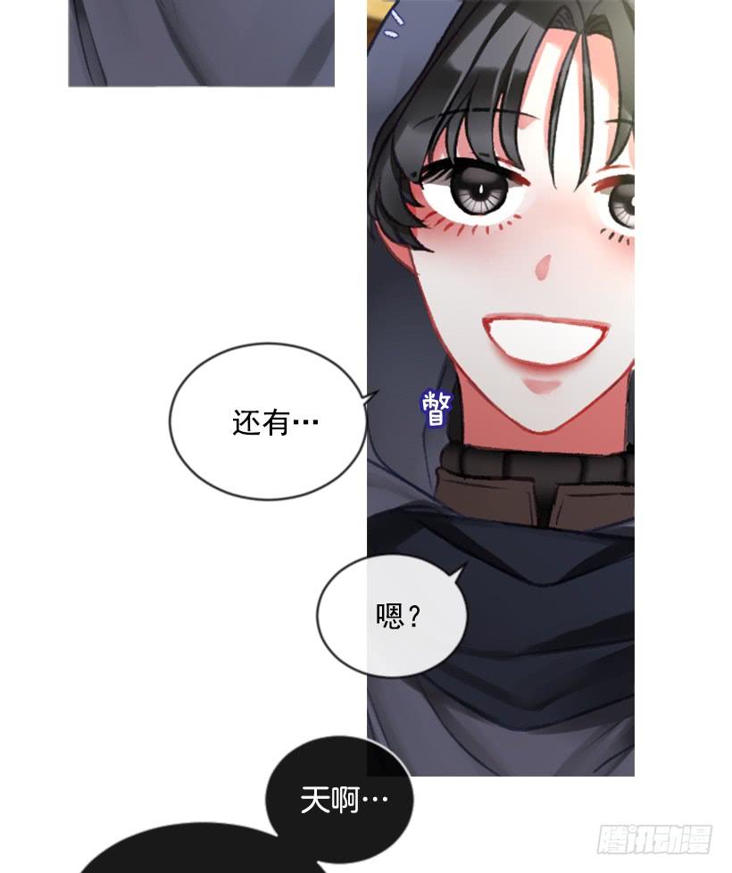 21.不要混为一谈10