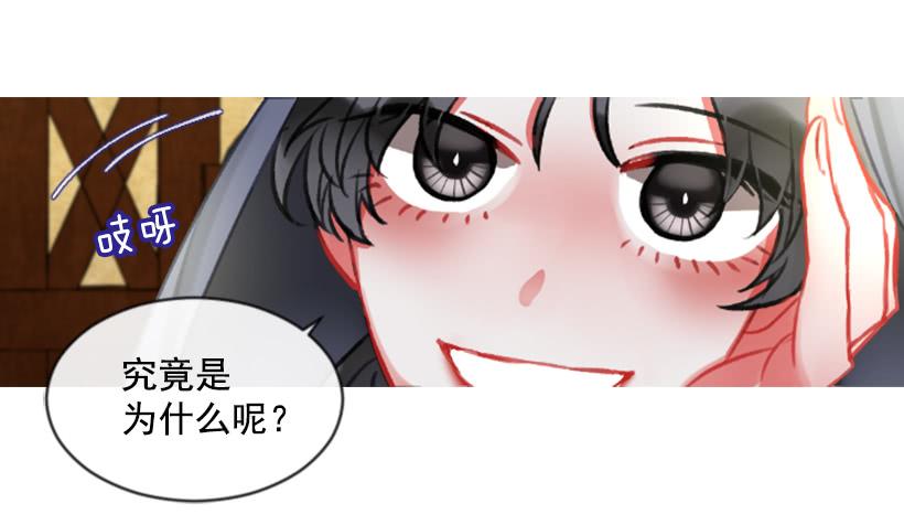 21.不要混为一谈18