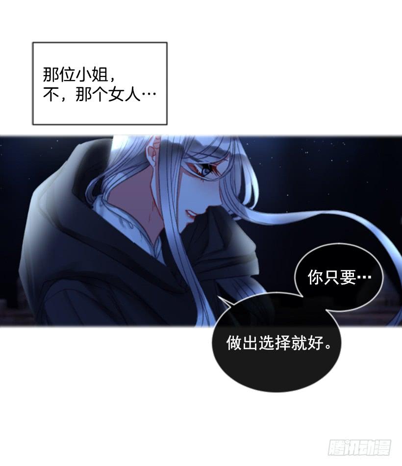 21.不要混为一谈4