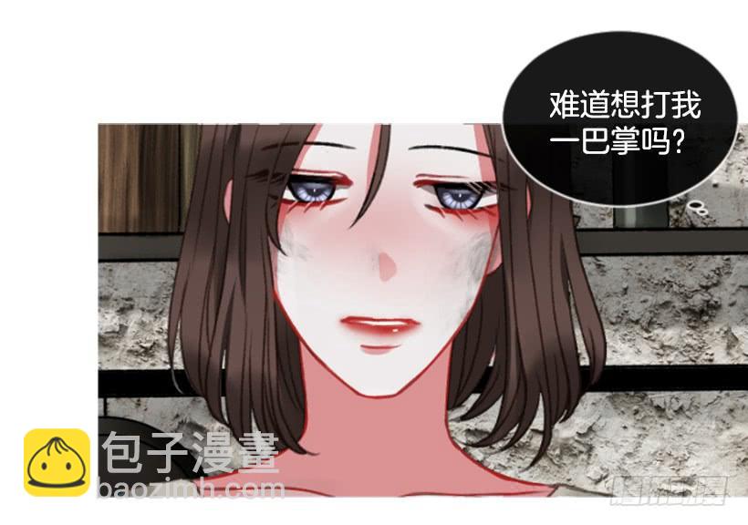 21.不要混为一谈62