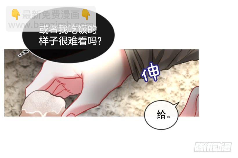 21.不要混为一谈63
