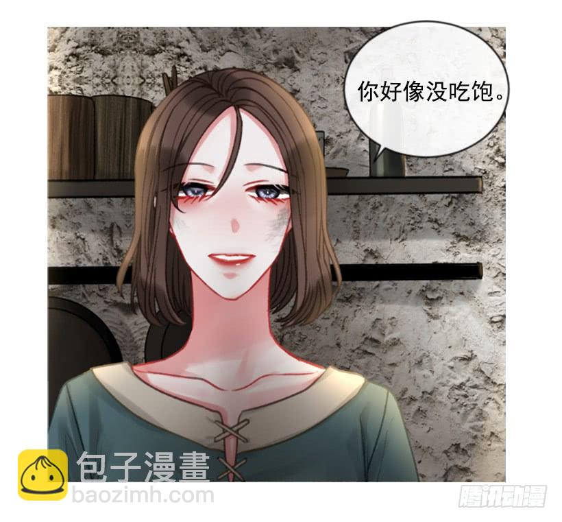 21.不要混为一谈64