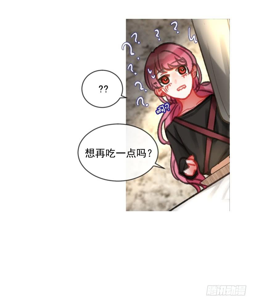 21.不要混为一谈65