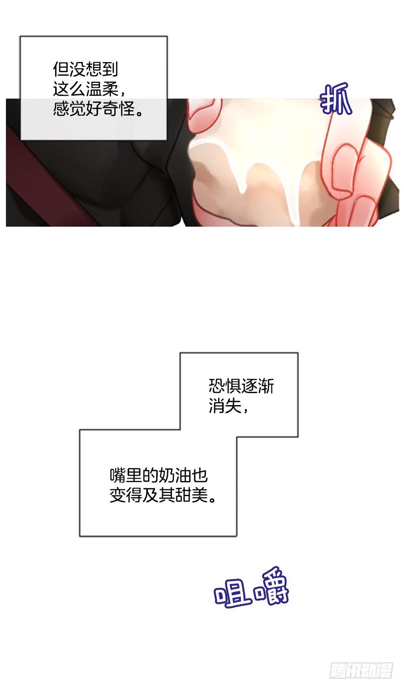 21.不要混为一谈69