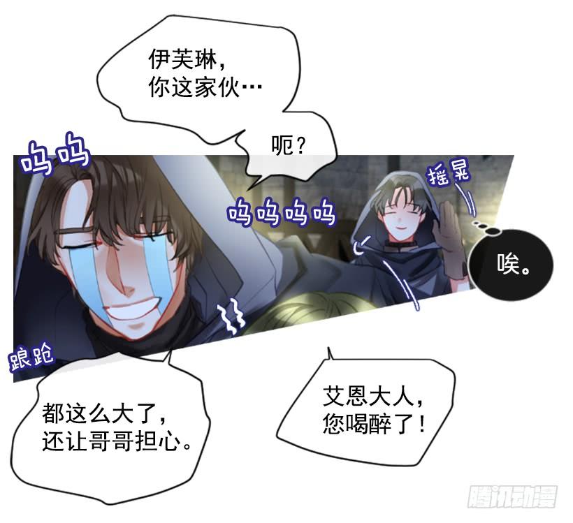 22.默默陪伴1