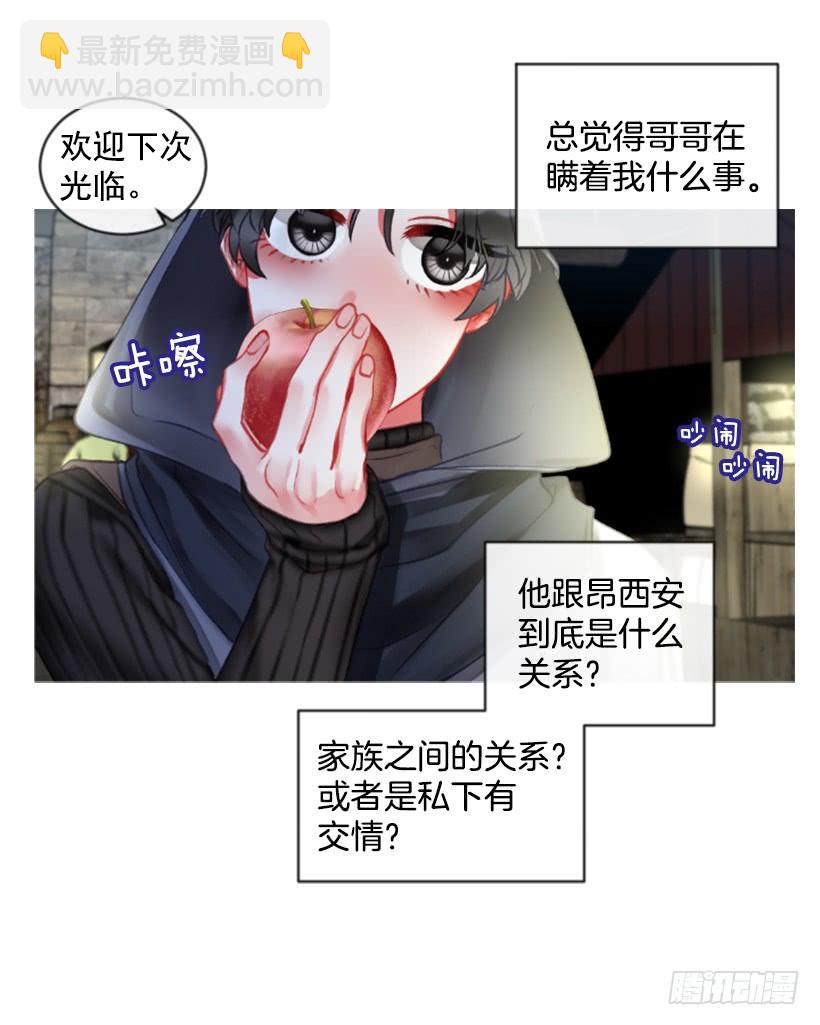 22.默默陪伴10
