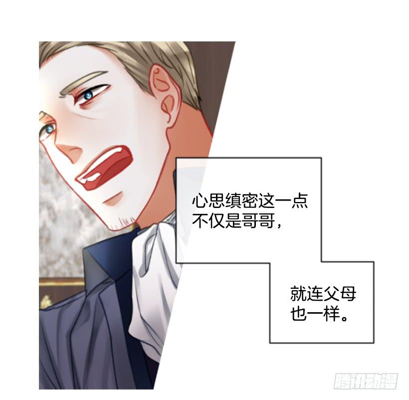 22.默默陪伴17