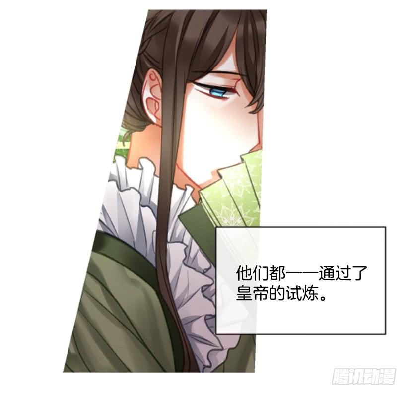 22.默默陪伴18