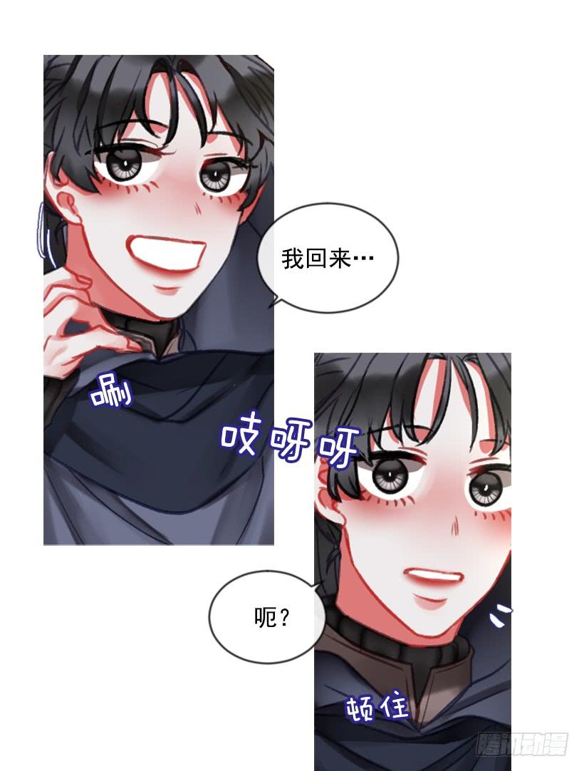 22.默默陪伴28
