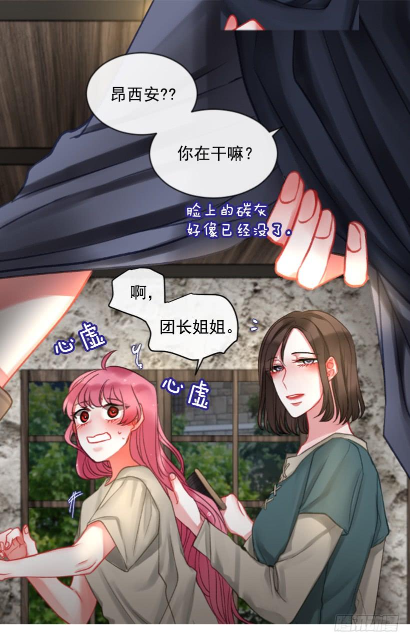 22.默默陪伴29