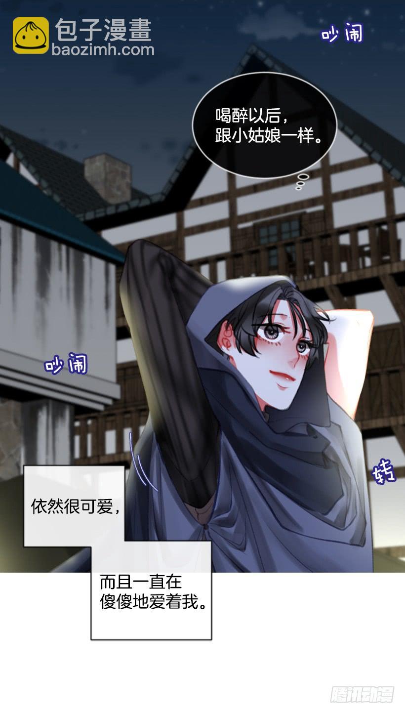 22.默默陪伴3