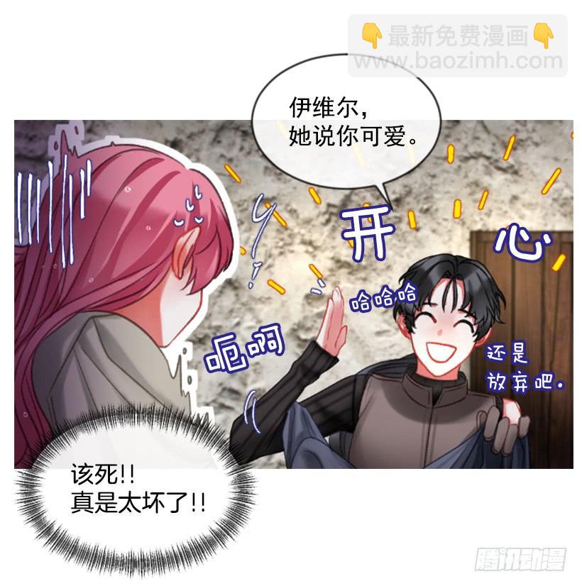 22.默默陪伴33