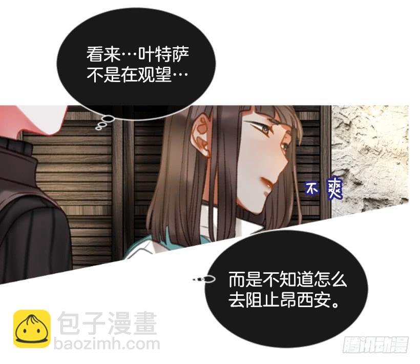 22.默默陪伴34