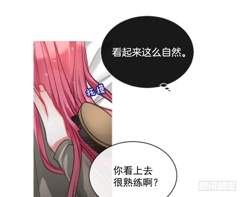 22.默默陪伴36