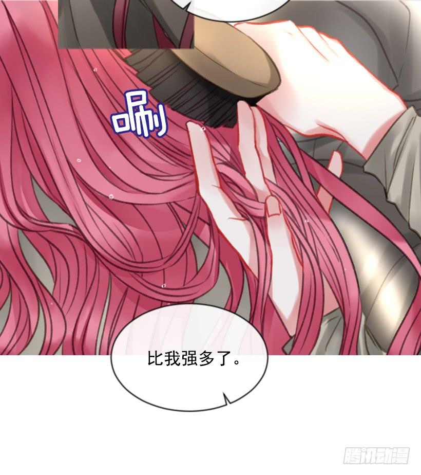 22.默默陪伴37