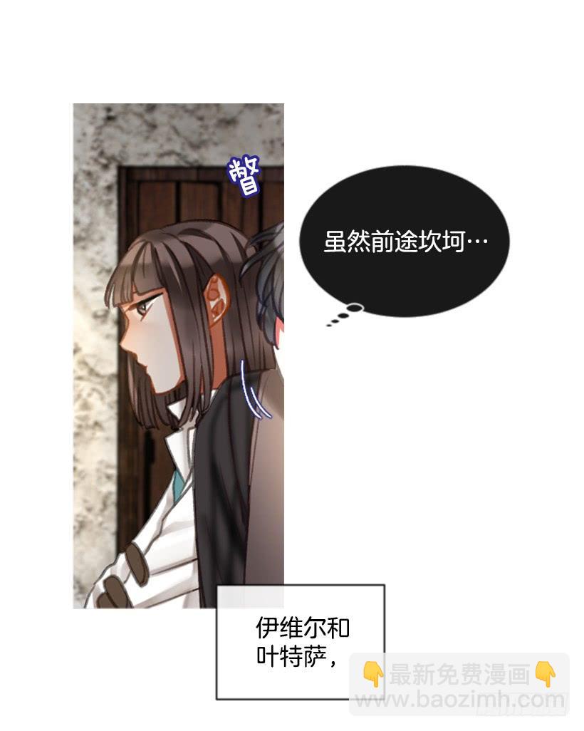 22.默默陪伴41