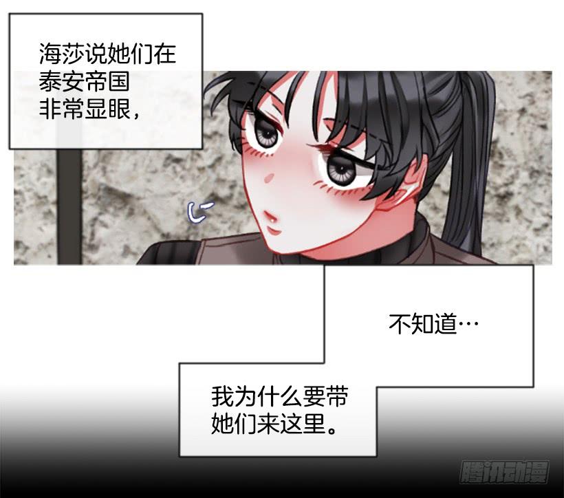 22.默默陪伴43