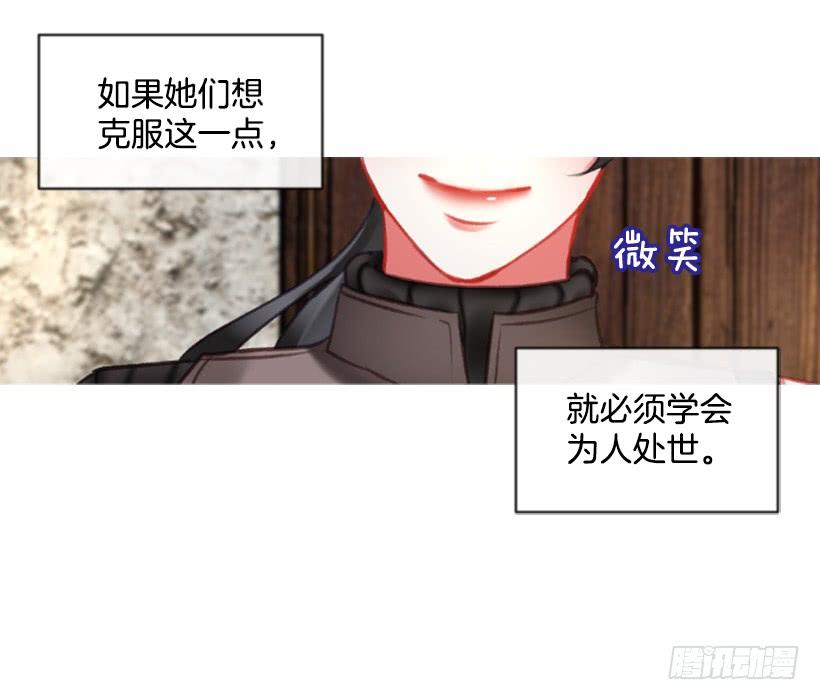 22.默默陪伴48
