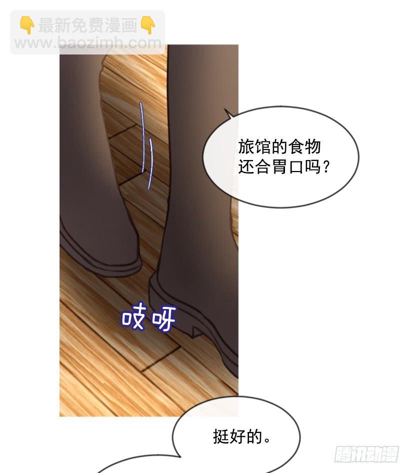 22.默默陪伴49