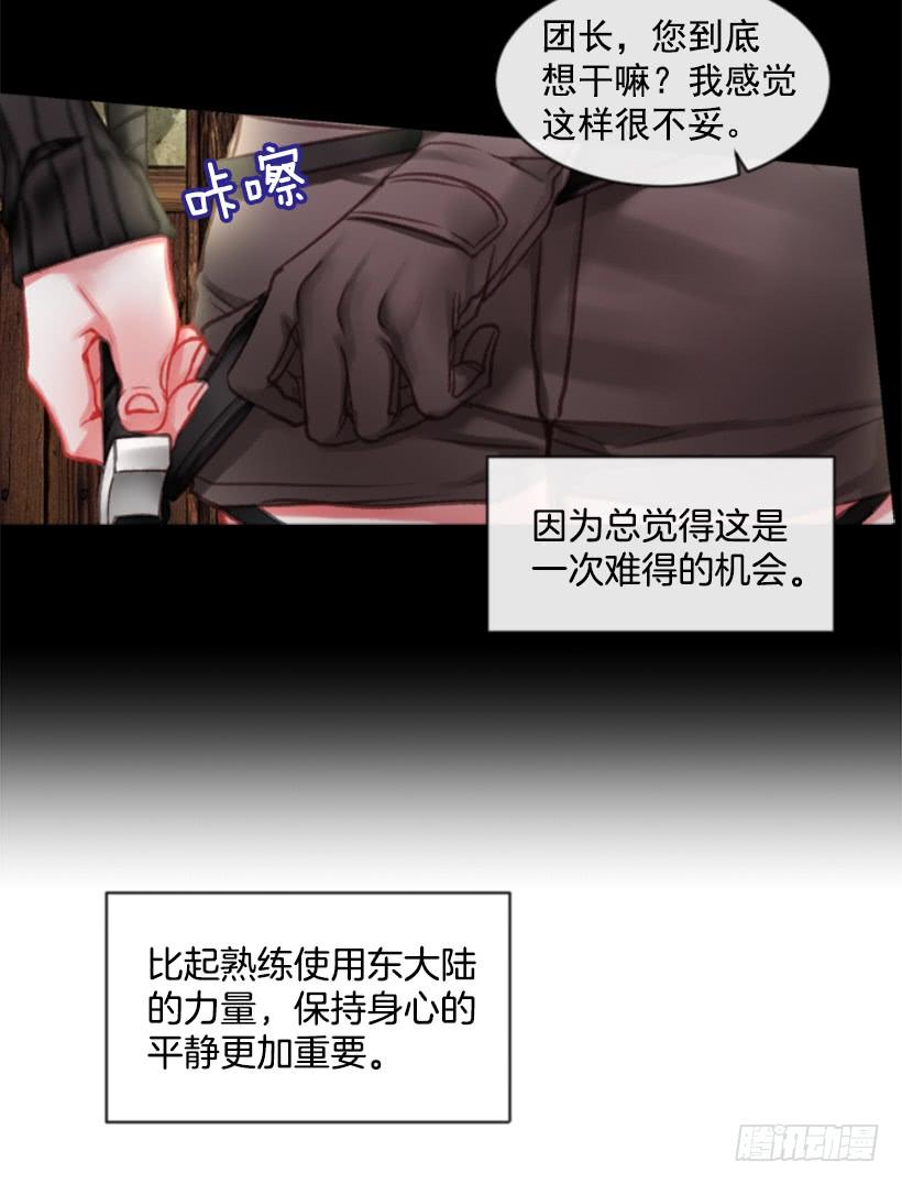 22.默默陪伴50