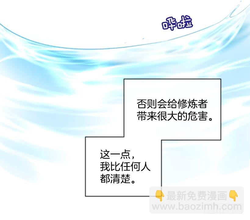 22.默默陪伴51
