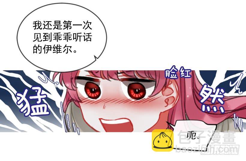 22.默默陪伴55