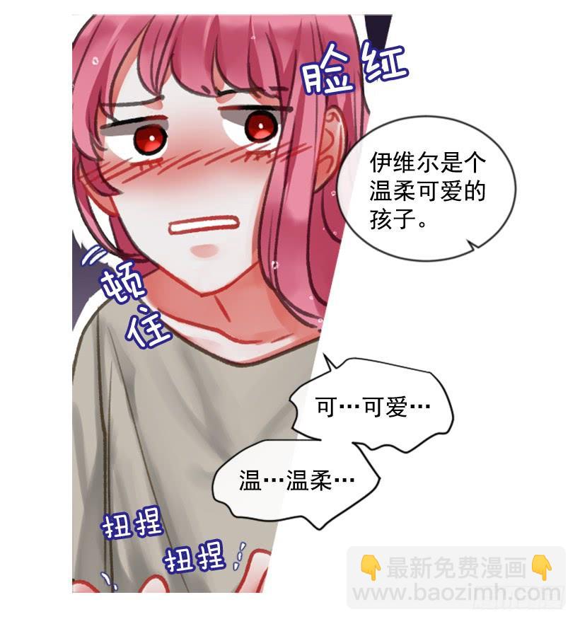 22.默默陪伴57