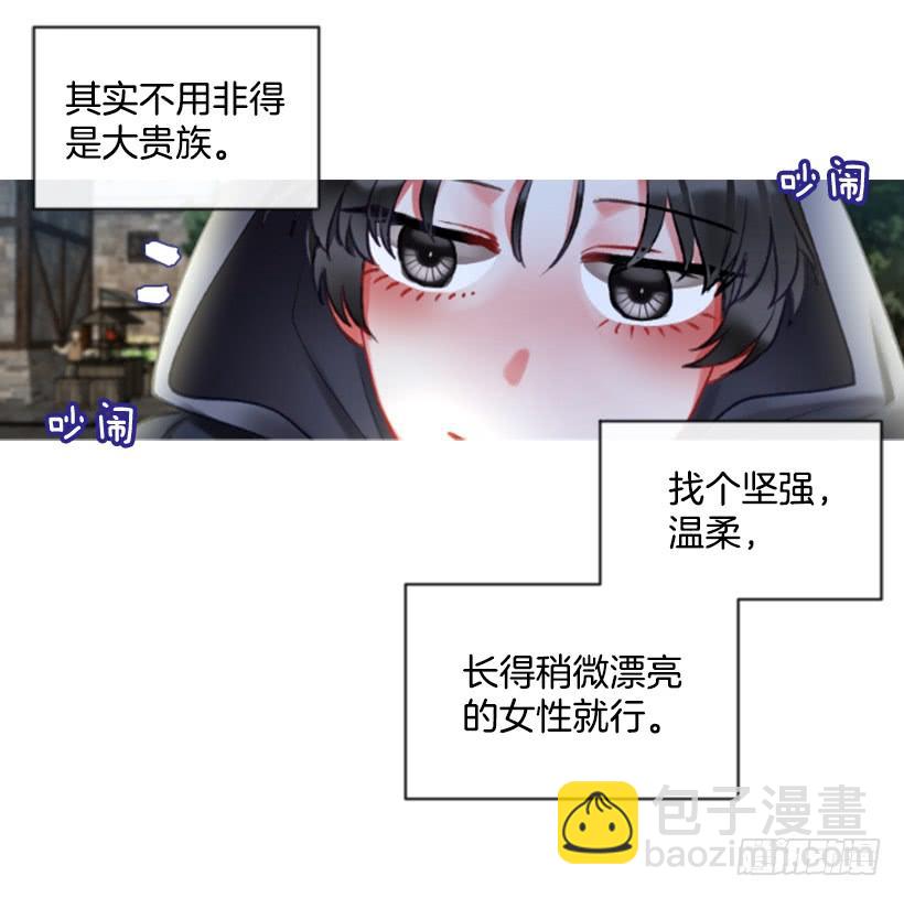 22.默默陪伴6