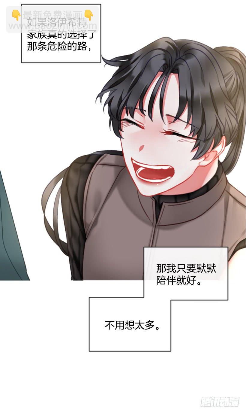 22.默默陪伴62