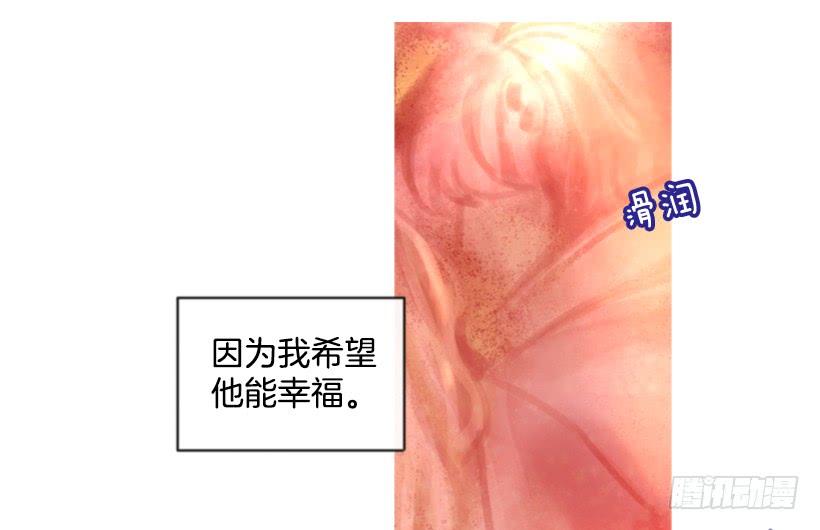 22.默默陪伴8