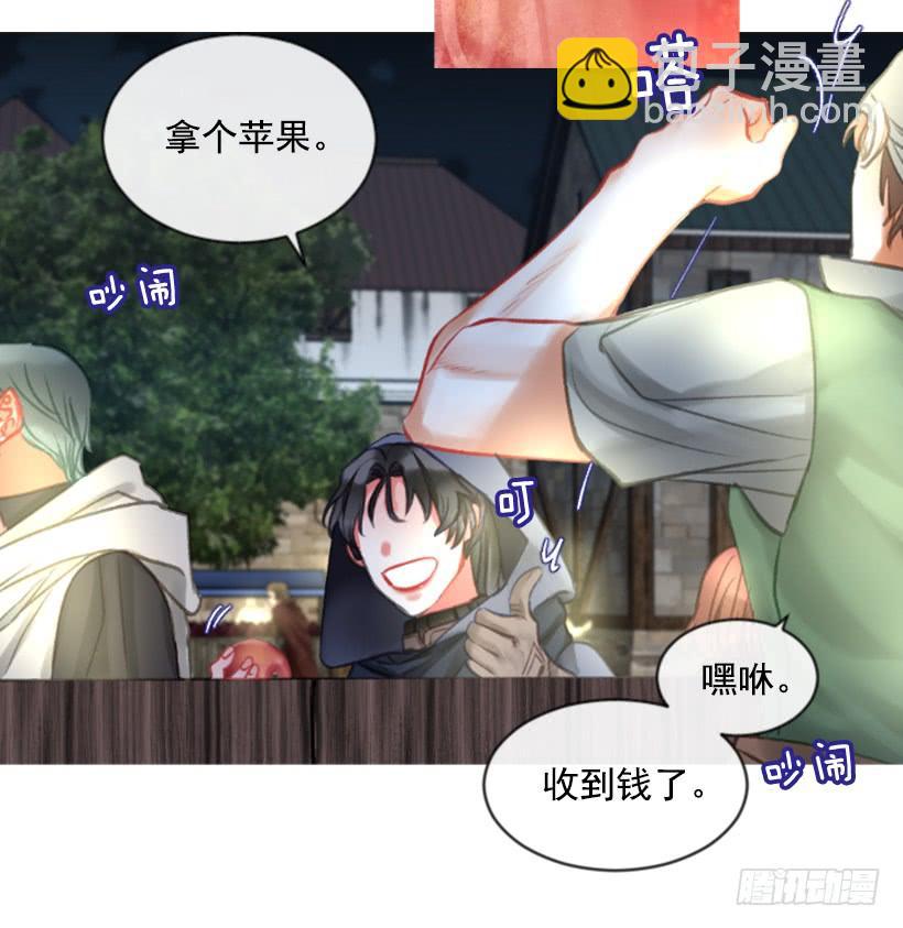 22.默默陪伴9