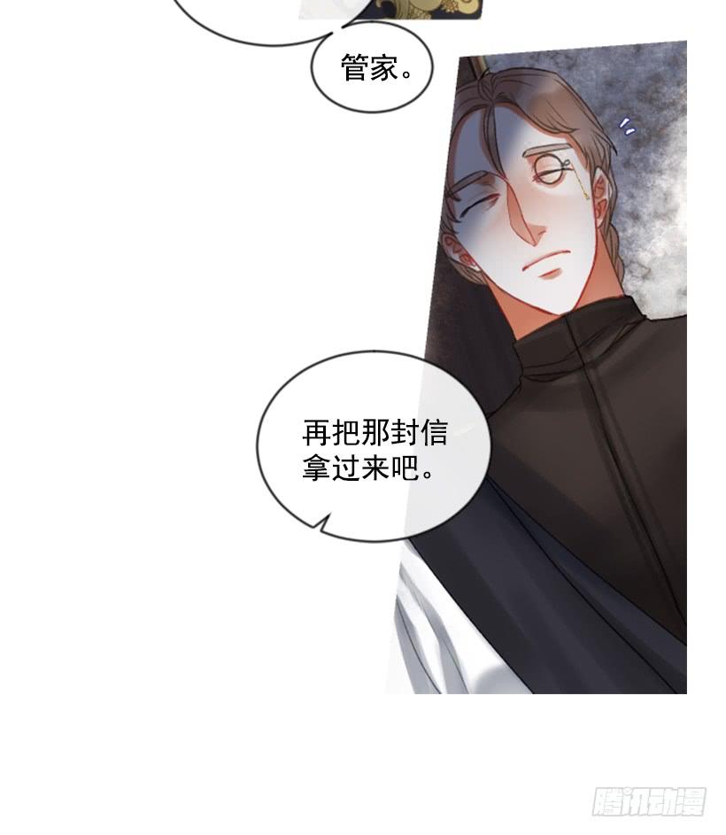 23.像一个王者11