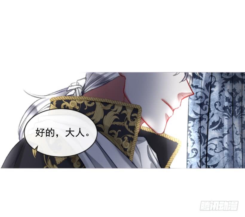 23.像一个王者12