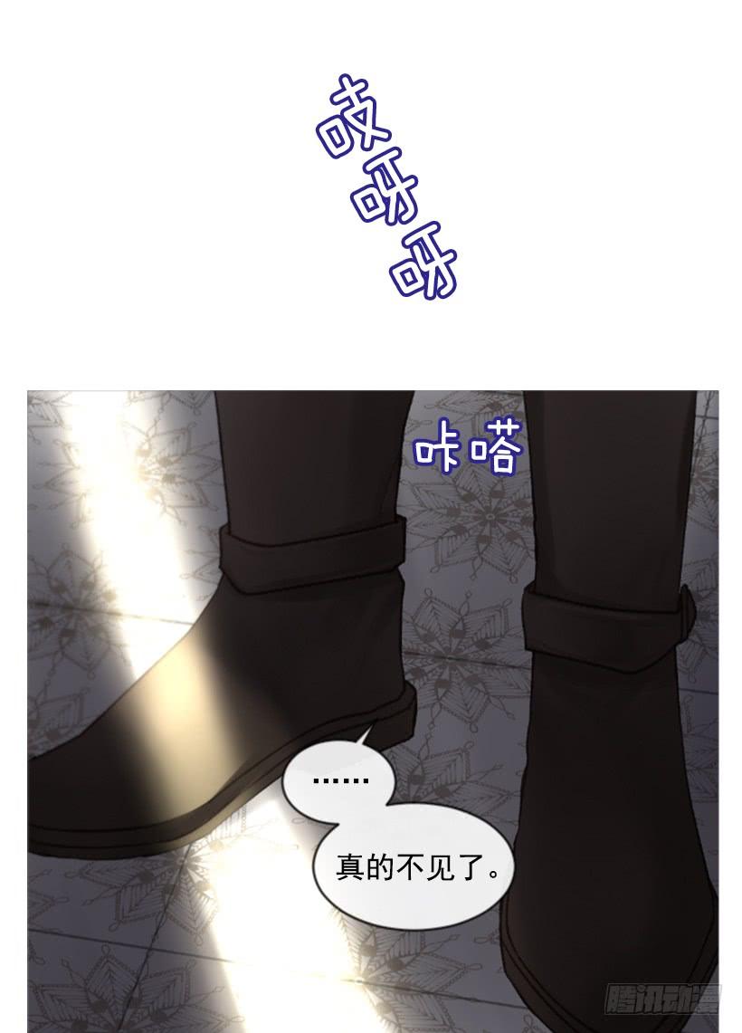 23.像一个王者13