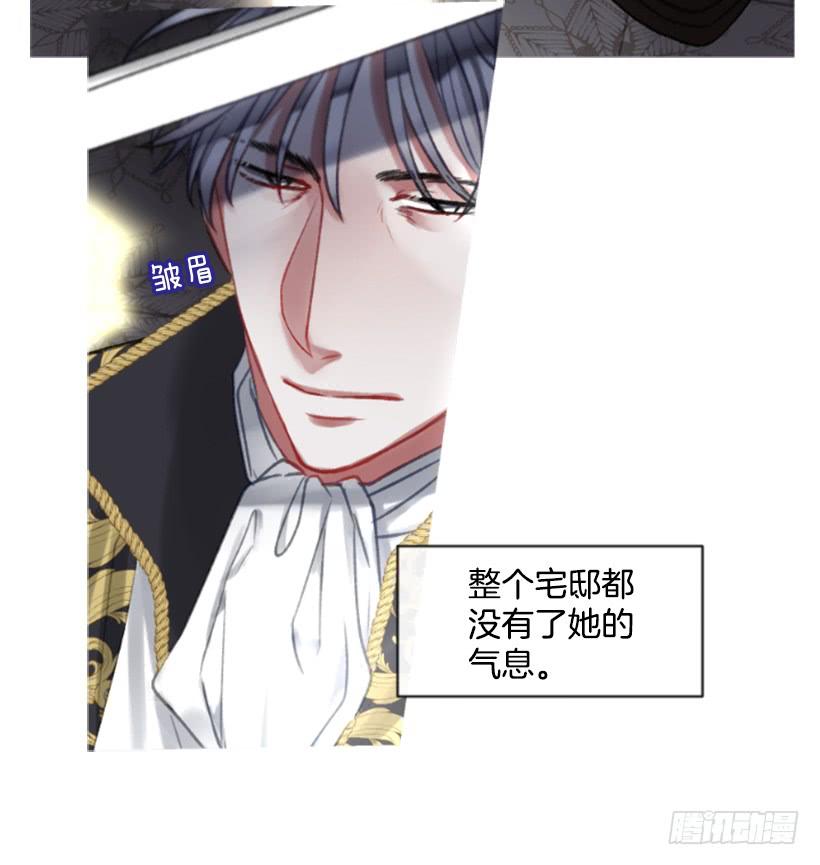 23.像一个王者14