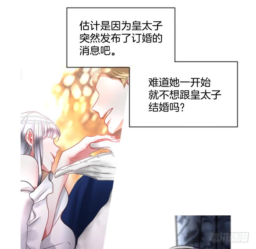 23.像一个王者22