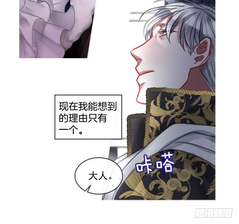 23.像一个王者23