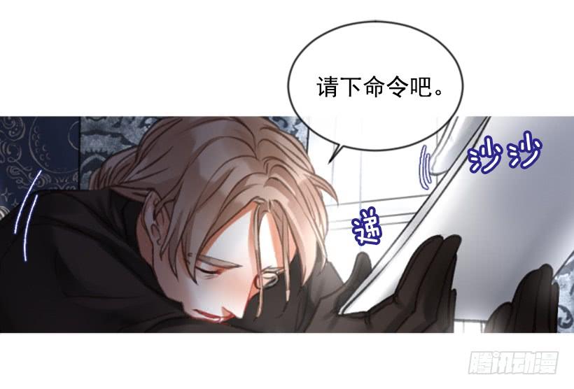23.像一个王者25