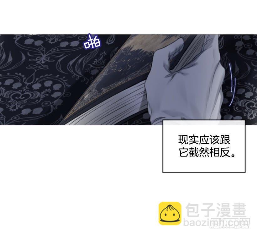 23.像一个王者3