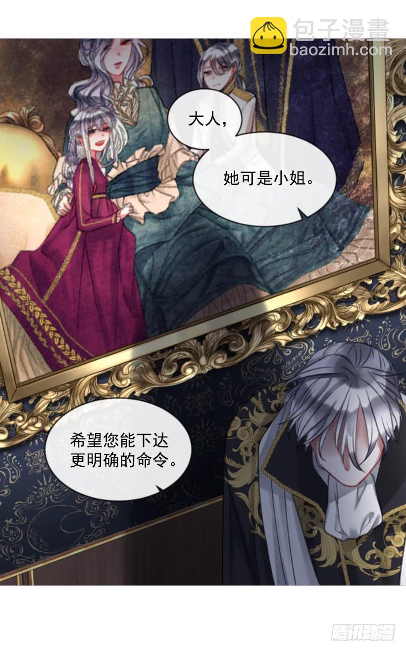 23.像一个王者32