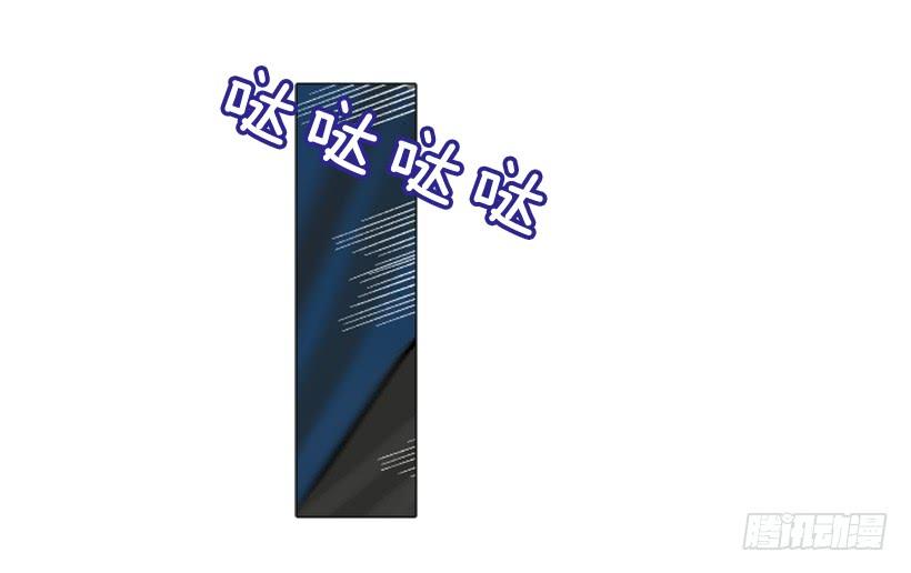 23.像一个王者36