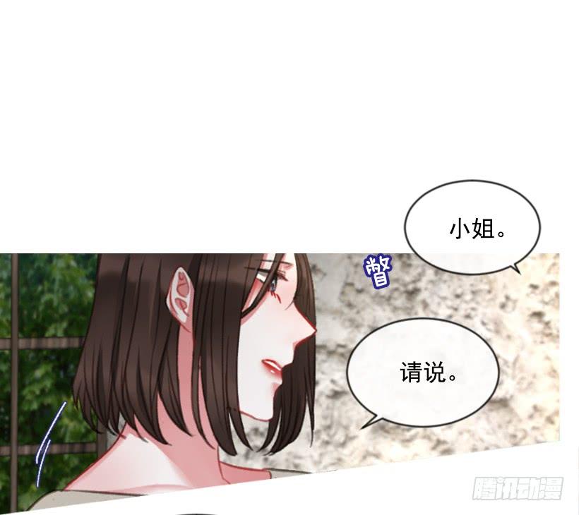 23.像一个王者40
