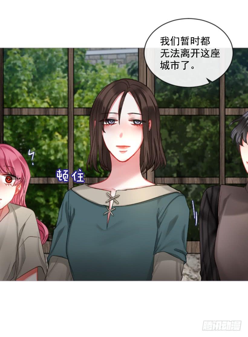 23.像一个王者42