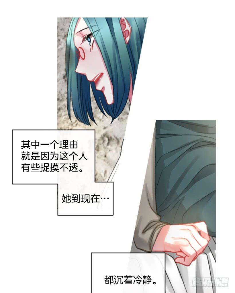 23.像一个王者55