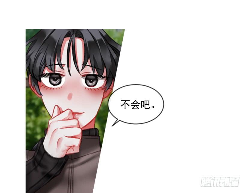 23.像一个王者59