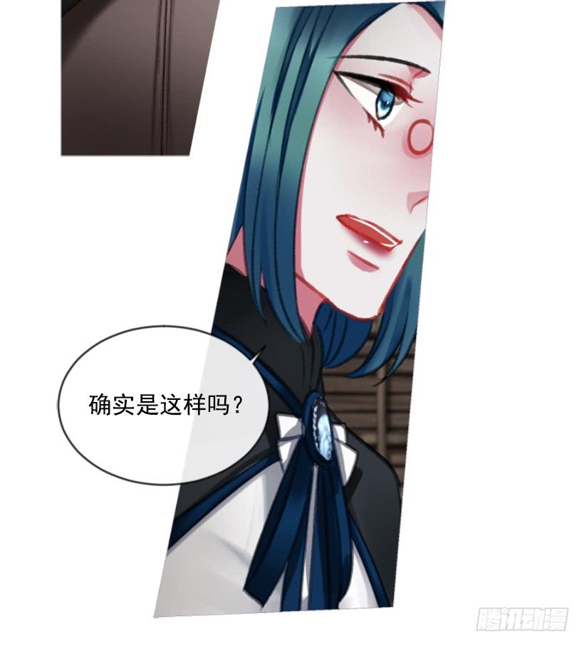 23.像一个王者60