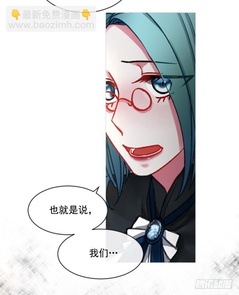 24.要理性判断11