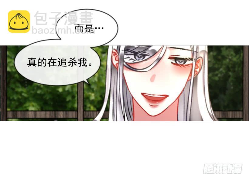 24.要理性判断14