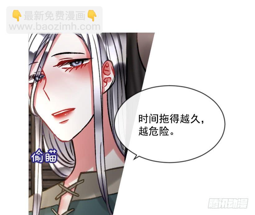 24.要理性判断15