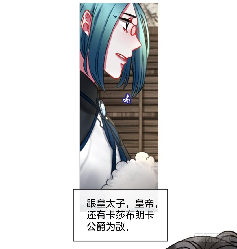 24.要理性判断20